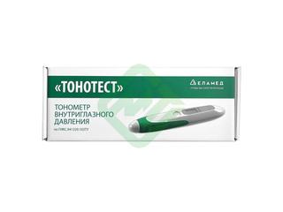 Тонометр внутриглазного давления Тонотест