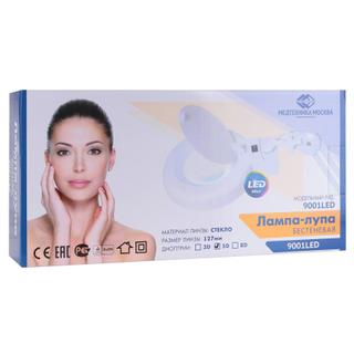 Лампа лупа Med-Mos 9001LED (9001LED) бестеневая, с РУ, на 60 светодиодов