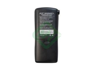 Алкотестер профессиональный Drivesafe II