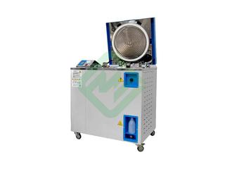 Стерилизатор паровой Белаквилон BA clave 75 V