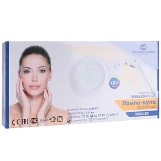 Лампа лупа Med-Mos 9006LED (9006LED-D-127) бестеневая, с РУ, многофункциональная, со съёмной линзой