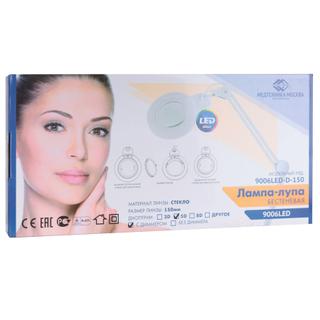 Лампа лупа Med-Mos 9006LED (9006LED-D-150) бестеневая, с РУ, со съёмной линзой
