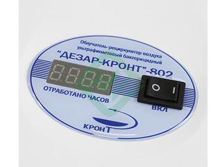 Облучатель-рециркулятор Кронт Дезар-802