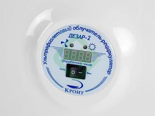 Облучатель-рециркулятор ОРУБп2-01 Кронт (Дезар-2п)
