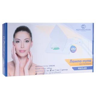 Лампа лупа Med-Mos 9002LED (9008LED-D-127) бестеневая, с РУ, регулировкой яркости и настройкой угла