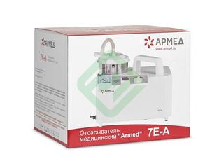 Отсасыватель хирургический 7Е-A Армед