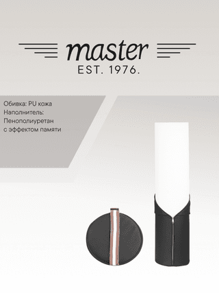 Валик для массажа круглый Master черный