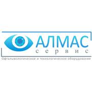 almas