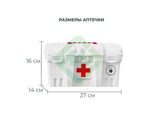 Аптечка автомобильная Медтехника по приказу №260Н