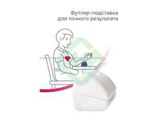 Тонометр автоматический B.Well MED-57