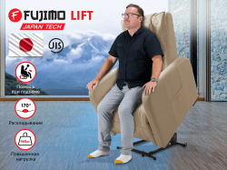 Кресло-реклайнер электрический с подъемом и массажем FUJIMO LIFT CHAIR F3005 FLFL Ваниль (Sakura 4)